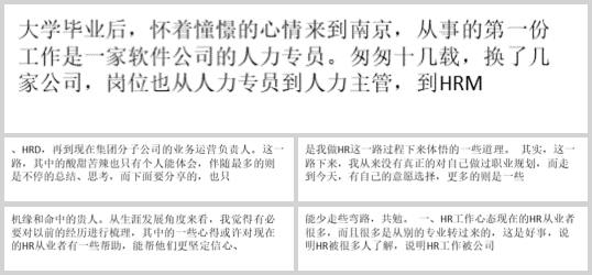 有限空間安全作業培訓教材(PPT 73頁)