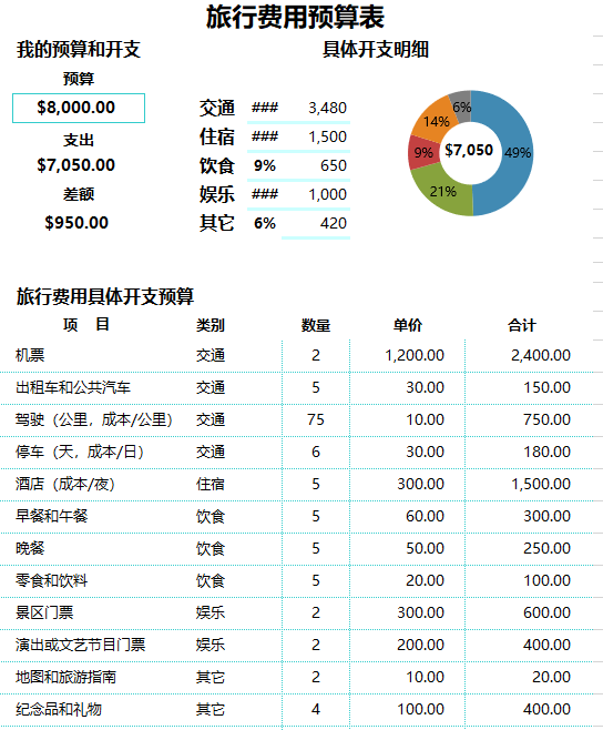 �����M���A���(XLS 1�)