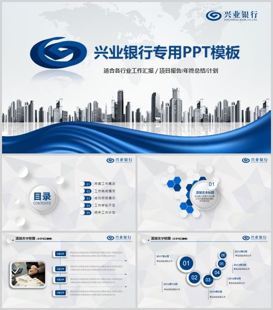 {ɫ΢wyЌIģ(PPT 40)