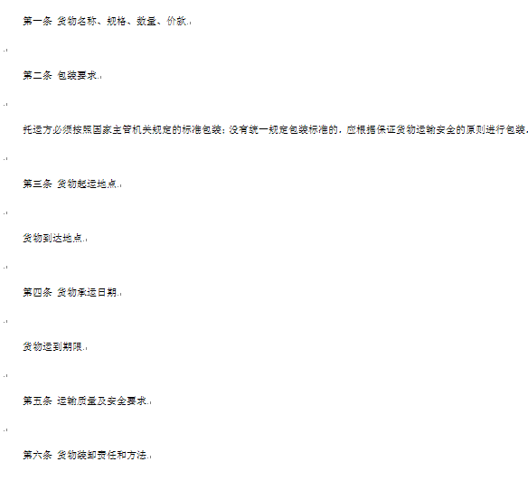 ؛\ݔͬӖYϣDOC 7퓣