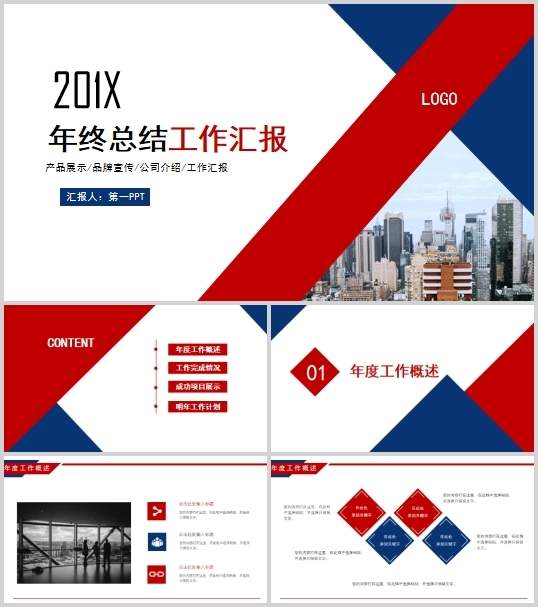 t{佨BخaИIYģ(PPT 26)