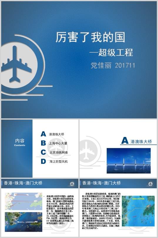 �������̸���(PPT 46�)