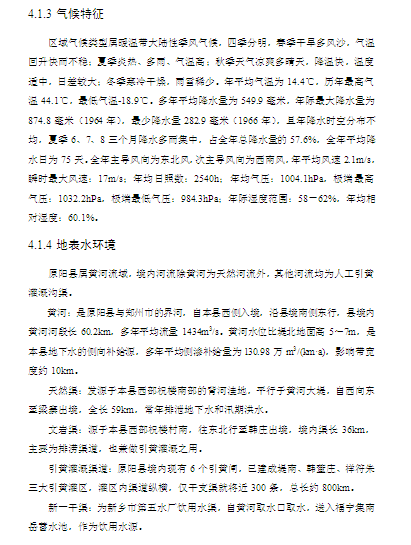 ĳ�h�h���|���F���{���c�u�r(DOC 53�)