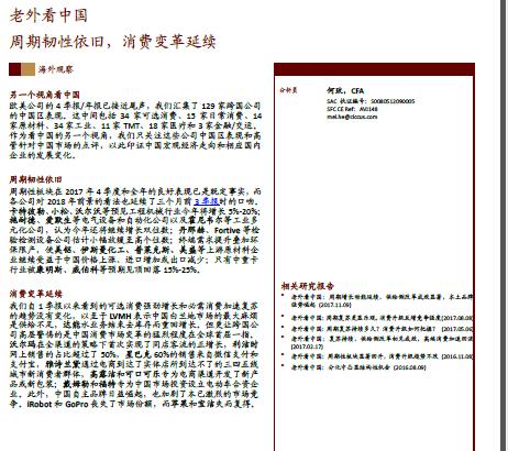 ⿴ЇgfM׃mPDF 27퓣