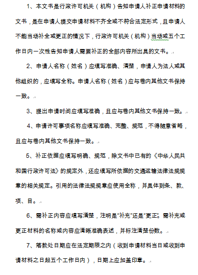 ĳ��˾�_�I���P����DOC 56퓣�