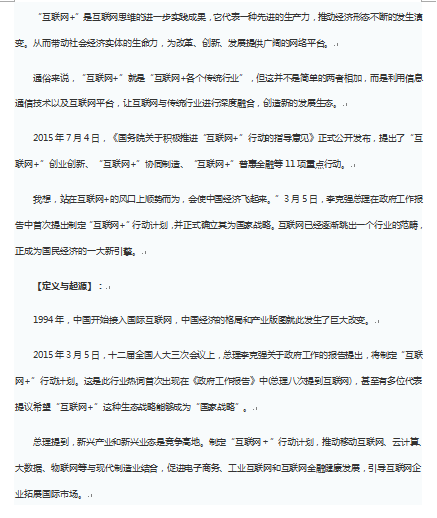 �Ї����W�İlչ�ѳ�(DOC 41�)