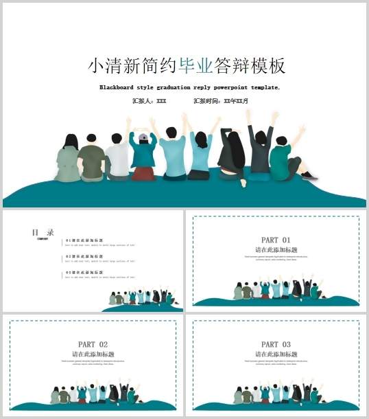 С�������L���s���I���qģ��(PPT 19�)