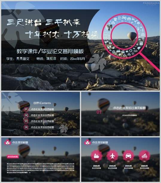 �̌W�n�����IՓ�Ĵ��qģ��(PPT 32�)