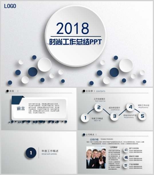 ΢���w���s��9��K���Yģ��(PPT 35�)