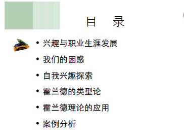 ��W���I�lչ�c�͘Iָ��(PDF 43�)