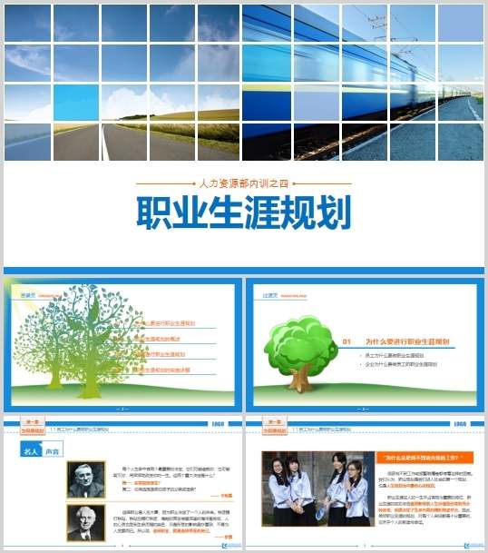 ȫcﱣoλoҎuҪ(DOC 34)