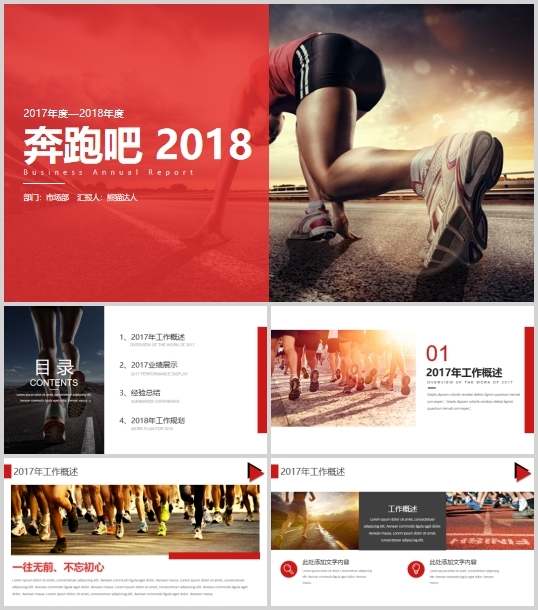 tɫ̄չYӋģ(PPT 21)