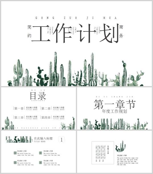 sWL̄ͨùӋģ(PPT 19)