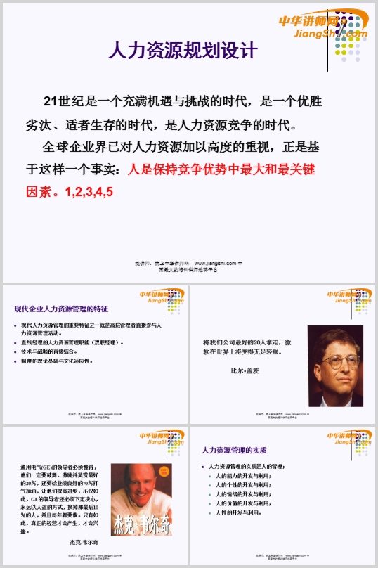 ȫcﱣoλoҎuҪ(DOC 34)