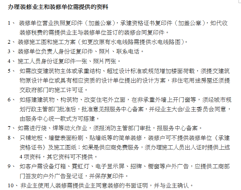 @ІTˈ̲Ӗփ(DOC 35)