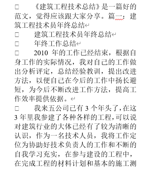 ���B���̼��g���Y����(DOC 27�)