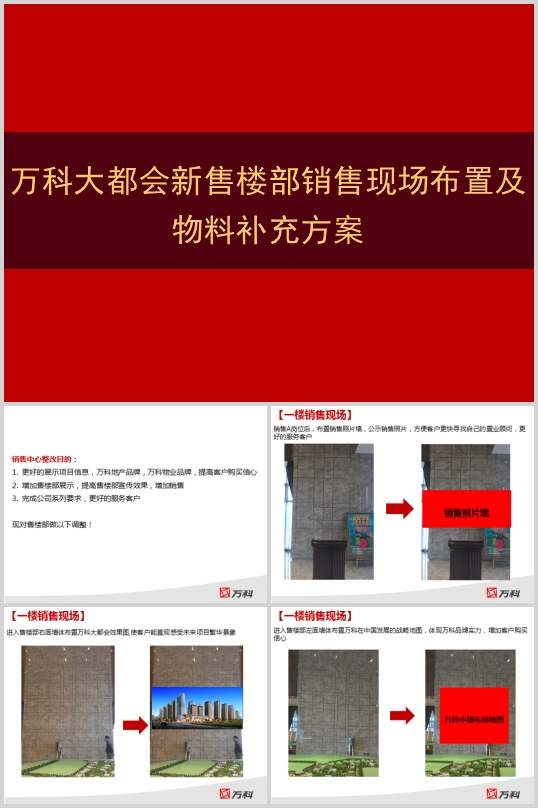 ĳۘǲFüa䷽(PPT 20)