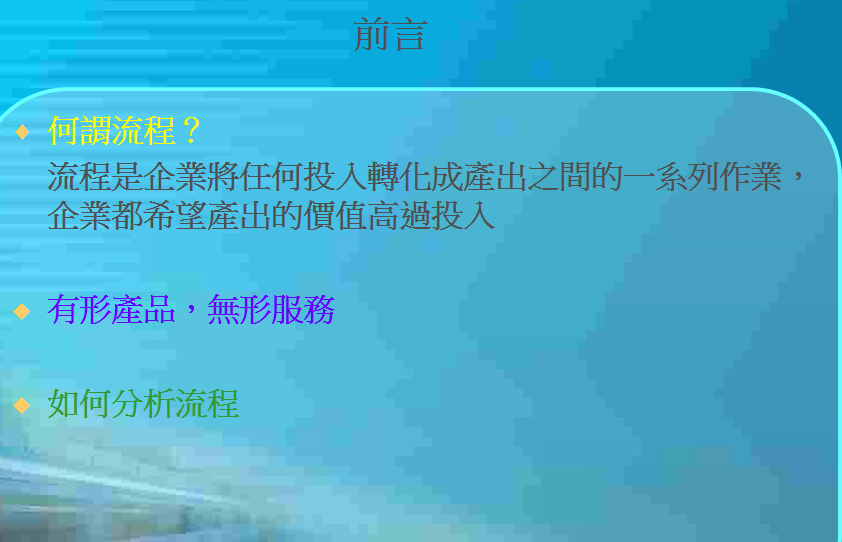 ܇4S˜܇gMLȫӖ(PPT 48)