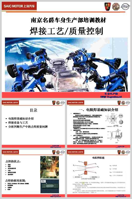 ܇aӹˇc|uӖ̳(PPT 60)