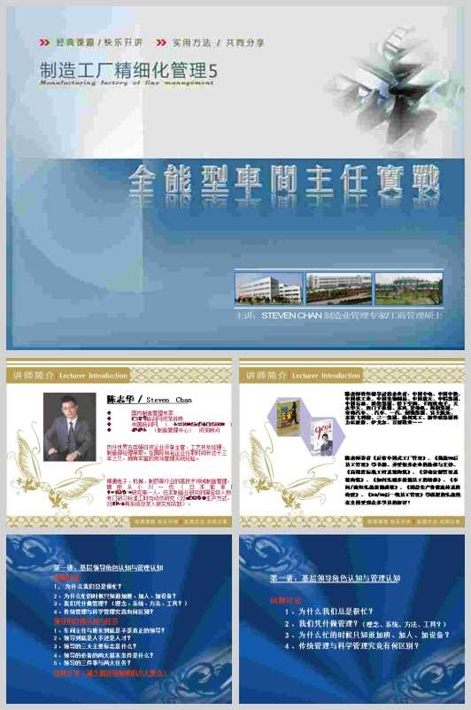 ܇4S˜܇gMLȫӖ(PPT 48)