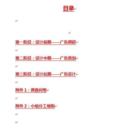 ĳ�t���K�����˹����N��ӏV��߄��c�OӋ(DOC 53�)