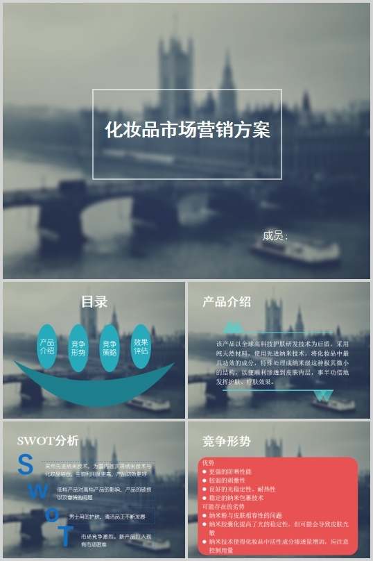 ���yƷ新利体育取现����(PPT 22�)