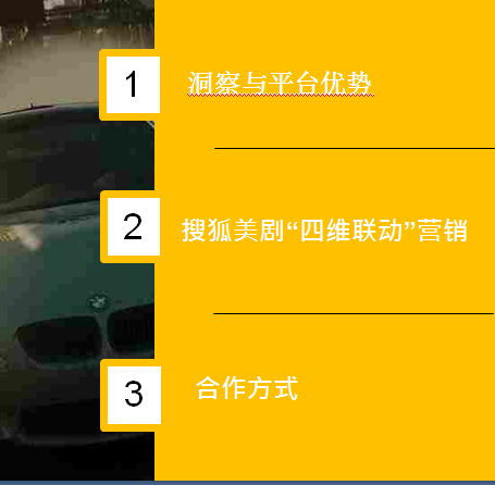 ĳ܇aƷϠIN߄(PPT 92)