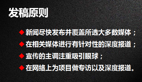 ӰҕýИIYPPTģ(PPT 26)